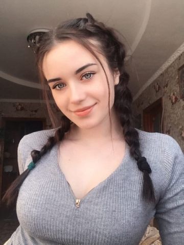 Забава